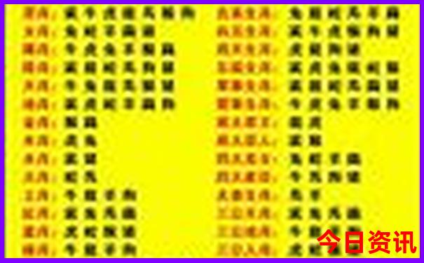 大阪有什么好玩的地方景点推荐